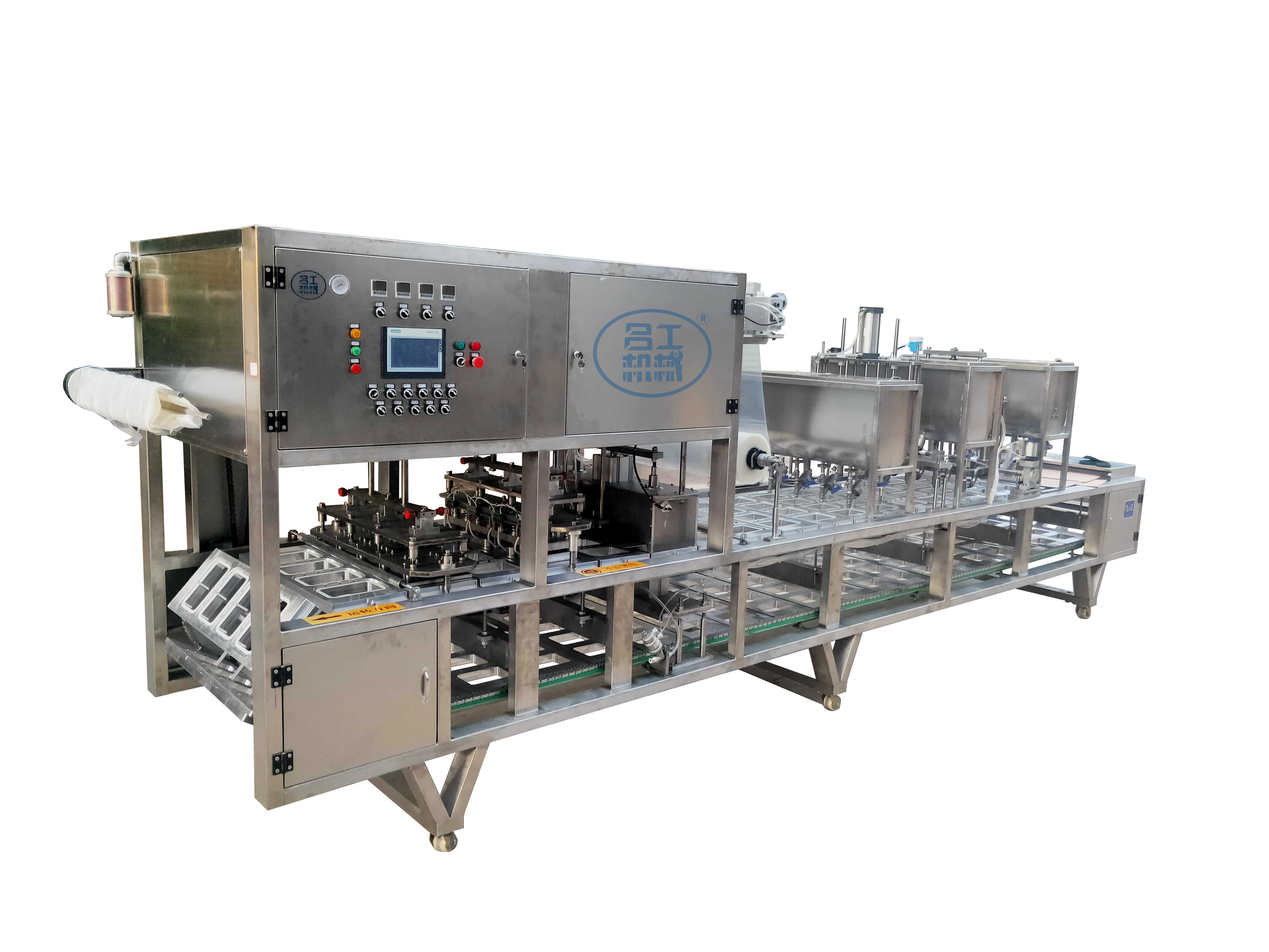 連續(xù)式全自動<span style=