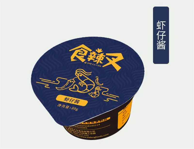 PP醬料杯灌裝機：一鍵式智能操作，打造高效生產新紀元！