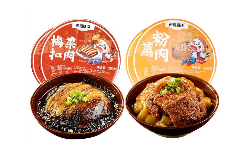 革新預制菜包裝技術：<span style=