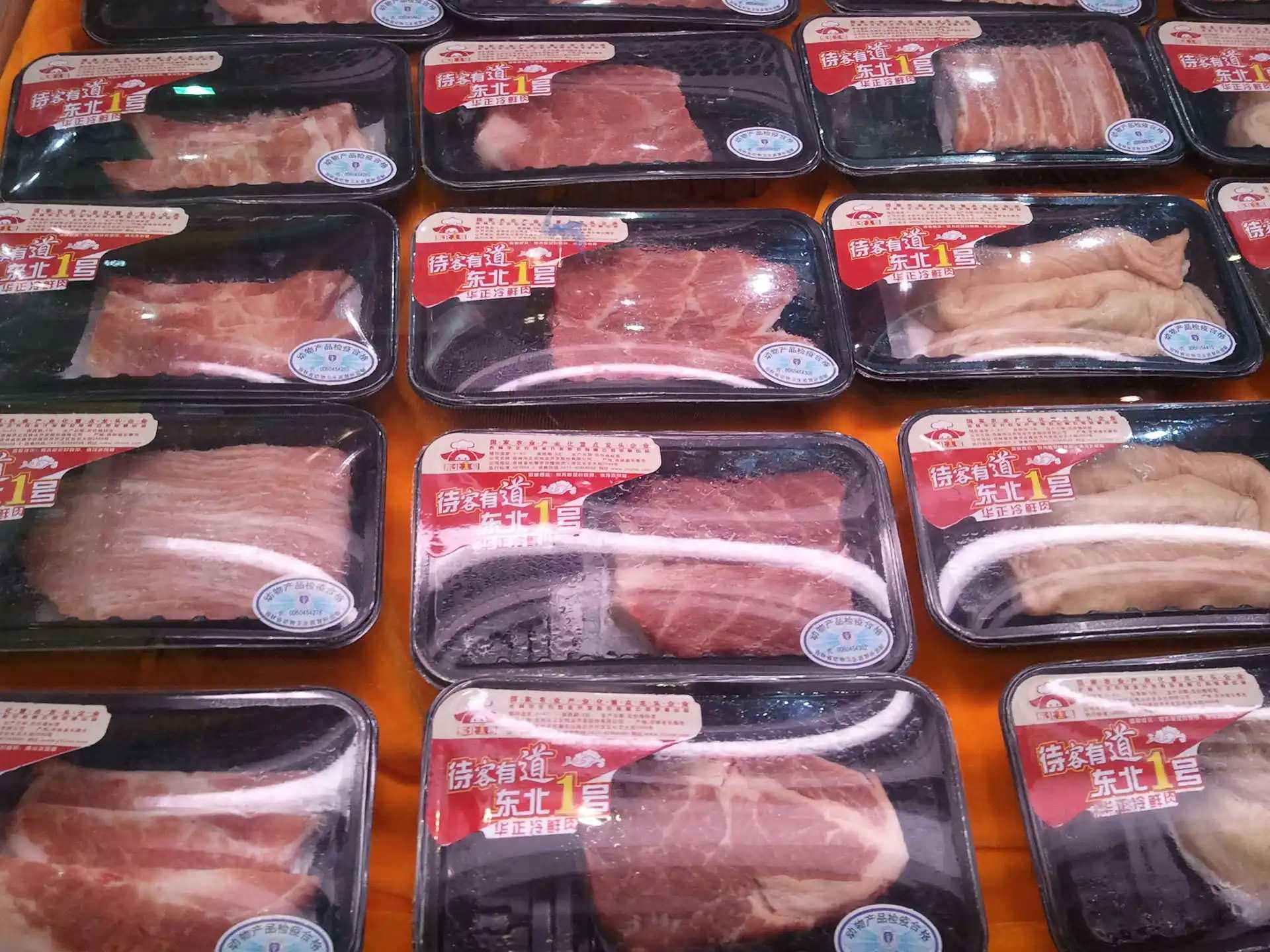 智能包裝設備革新：真空氣調包裝機賦能現代化工廠高效生產