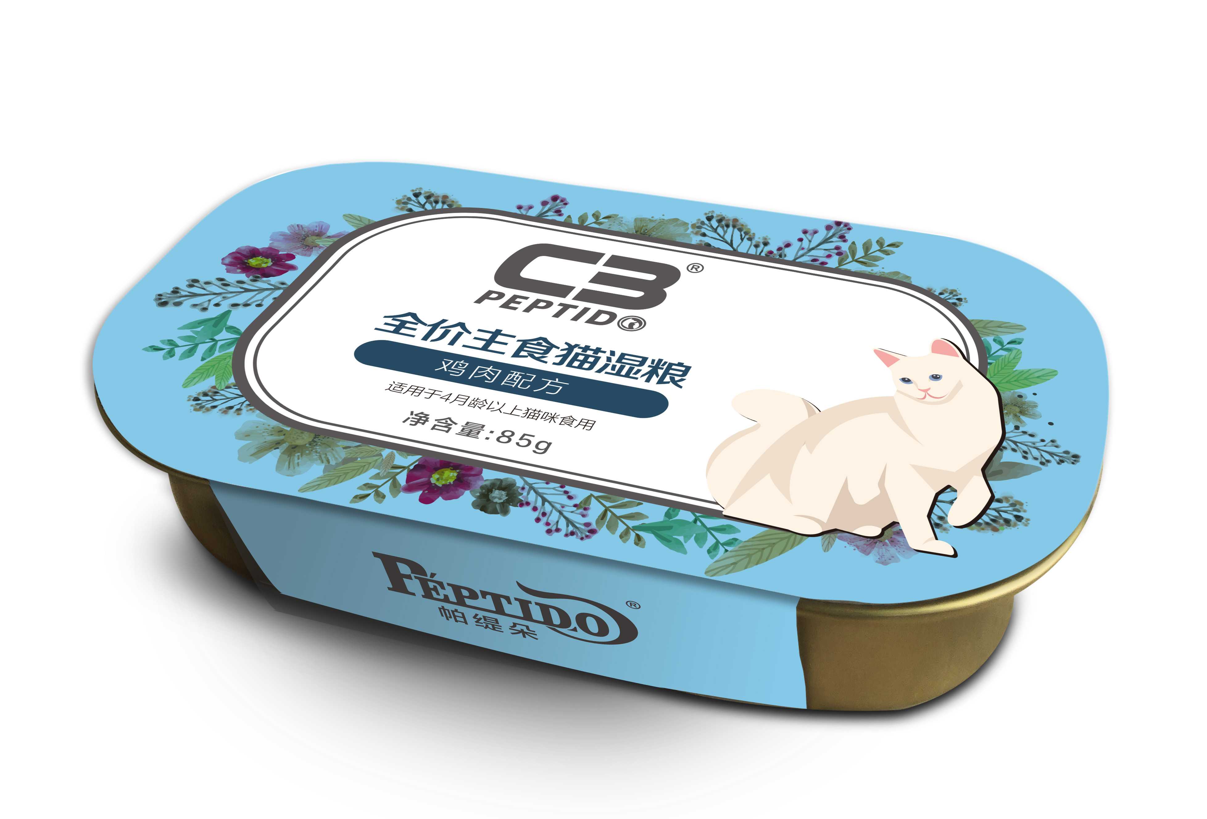 ?智造未來：全自動寵物糧包裝機革新量產，高效賦能工廠生產