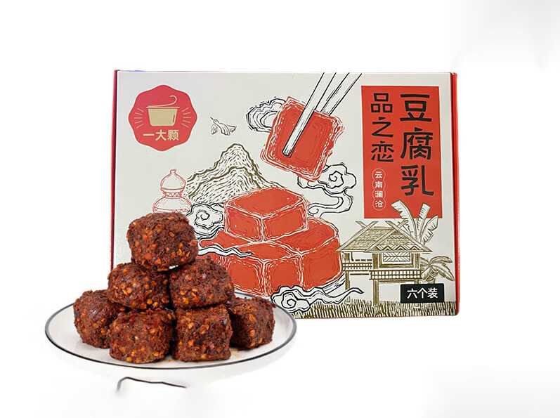 創(chuàng)新驅(qū)動，智造未來——腐乳獨(dú)立包裝設(shè)備解決方案