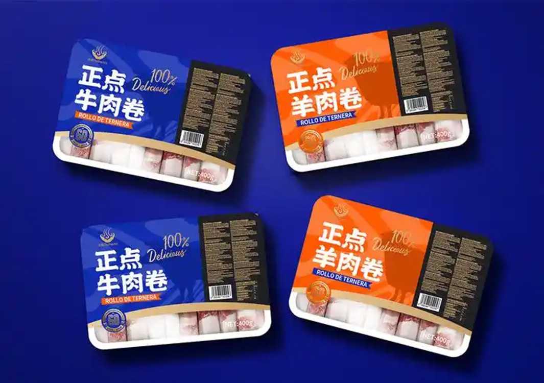 全自動牛羊肉卷盒裝包裝設備：高效量產，守護鮮味