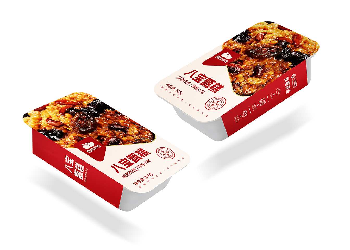 高效智能甑糕包裝生產線——助力食品工廠規?；a