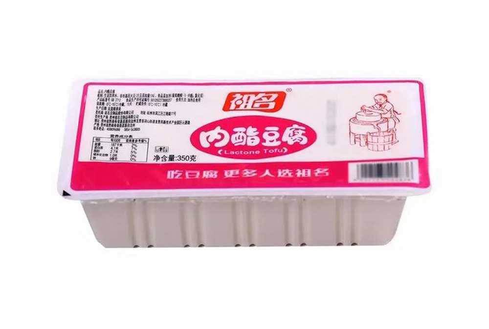 全自動內酯豆腐灌裝封口生產線：高效、精準、衛生的豆制品包裝解決方案