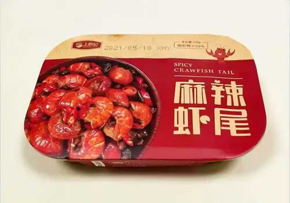 工廠級全自動鋁箔盒龍蝦尾包裝設備：高效量產，鎖鮮無憂