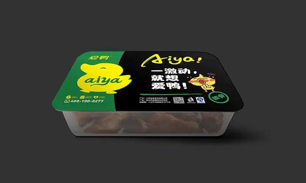 【呂工機械】硬核科技賦能鹵味智造:一臺會“思考”的鎖鮮包裝機