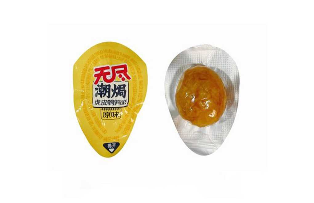 智造新標(biāo),鮮享每一刻——呂工機(jī)械鵪鶉蛋智能包裝產(chǎn)線系統(tǒng)化解決方案