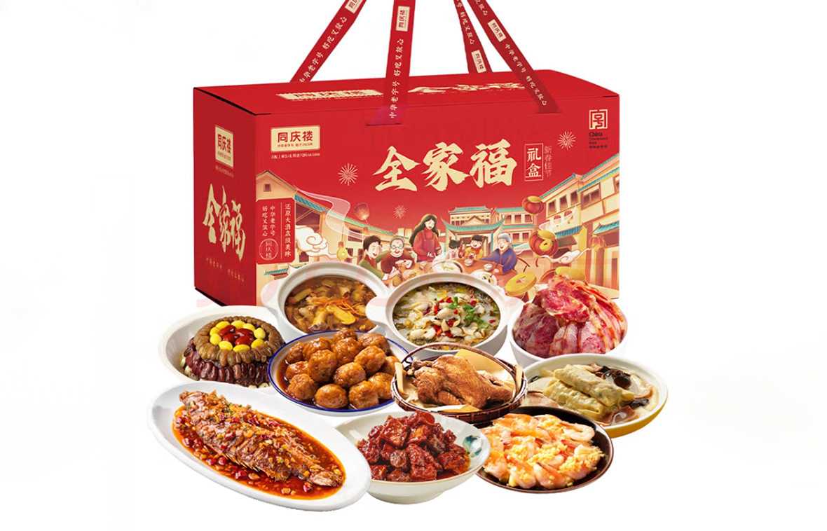 駕馭節慶高峰，智創增長引擎——呂工機械預制年夜菜包裝系統