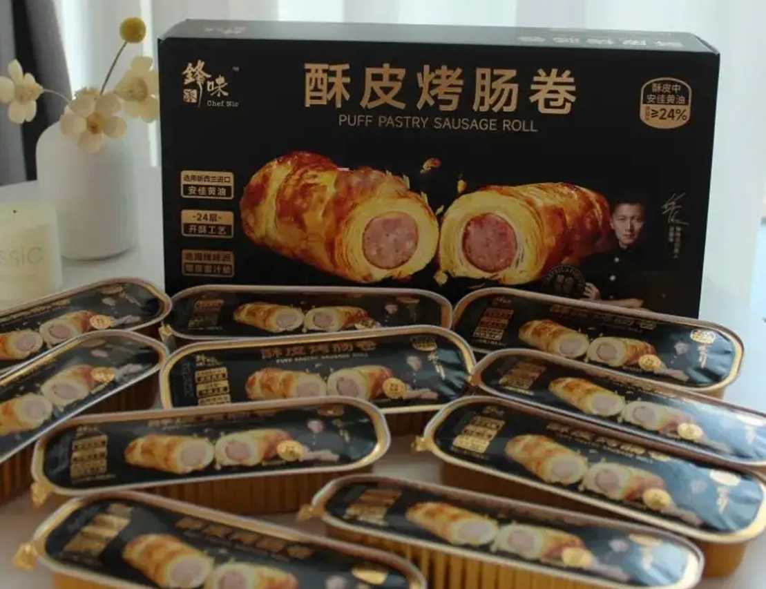 呂工機械，以智慧產線解鎖酥皮烤腸卷的無限潛能