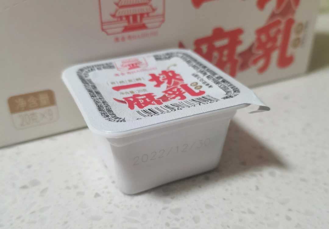 專為腐乳定制:呂工機械方杯腐乳智能灌裝解決方案