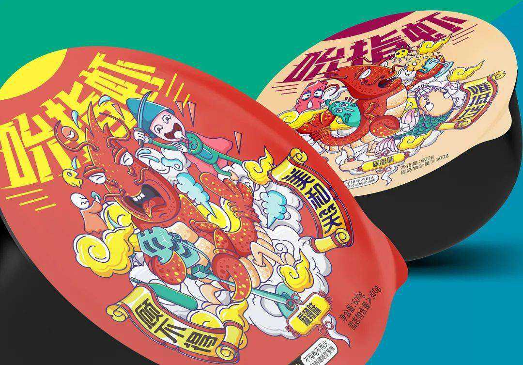 麻辣小龍蝦全自動包裝生產(chǎn)線：從美味到餐桌的全程呵護