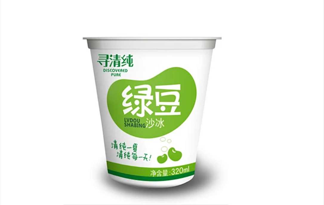 呂工機械·綠豆沙灌裝生產線適配全場景生產