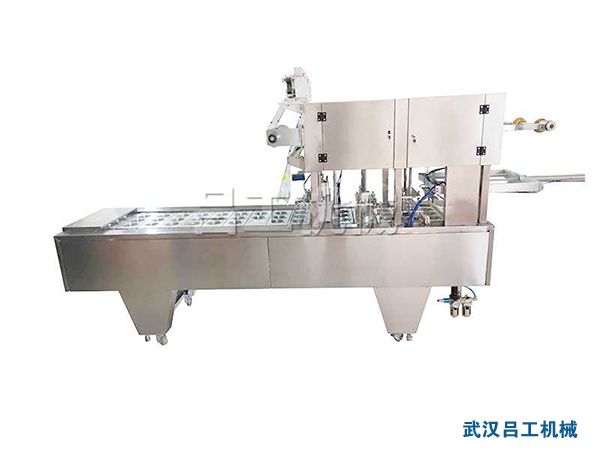 1652858791268954.jpg LG-300塑料碗抽真空封口機(jī).jpg