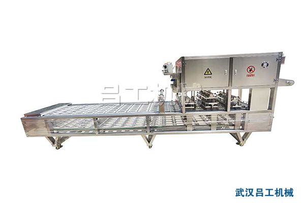 1655973427560747.jpg LG-620異形盒裝封口機.jpg