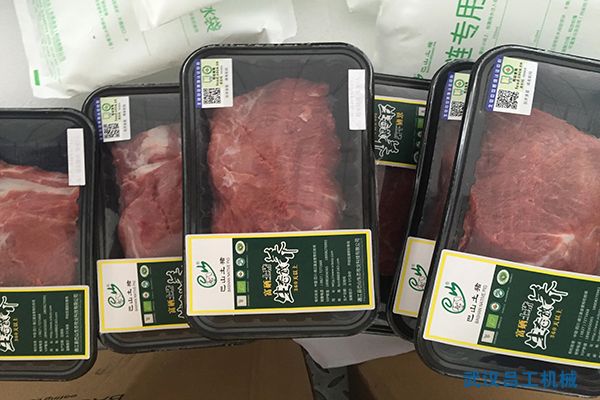 氣調保鮮<span style=