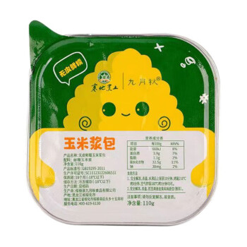 1719823118206740.jpg 002.jpg