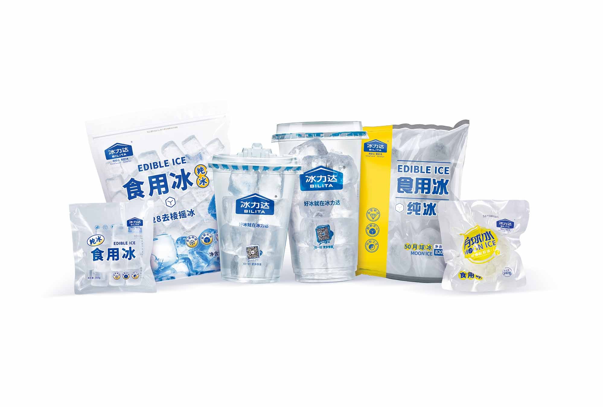 1721784422884061.jpg 冰杯02.jpg