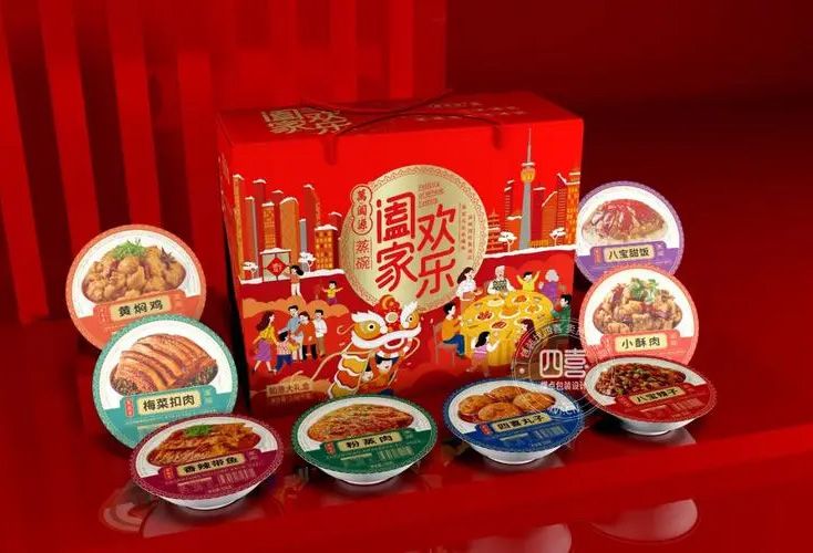 1723254079434549.jpg 碗裝預(yù)制菜01.jpg