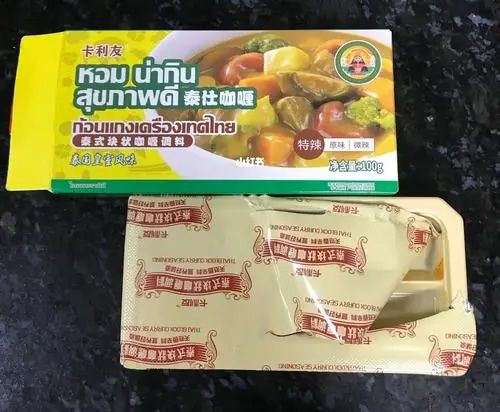 1726625137511997.jpg 咖喱02.jpg