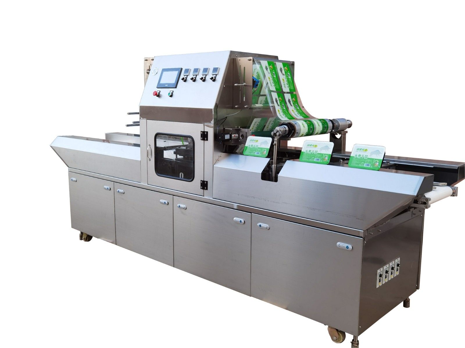 1729490148836706.jpg 2口盒裝毛肚真空氣調包裝機5-27.jpg