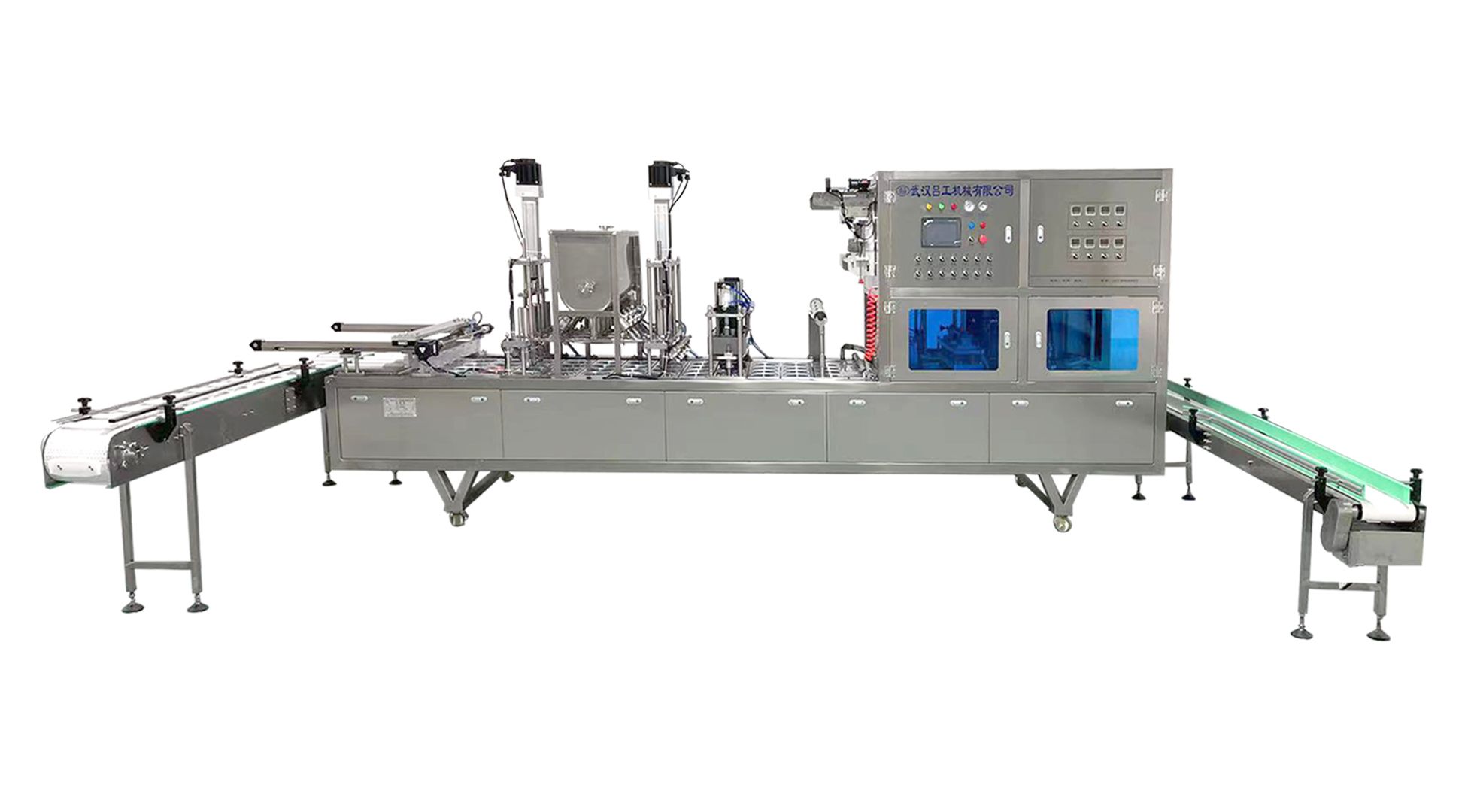 1740029175177875.jpg 方盒帶傳送帶.jpg