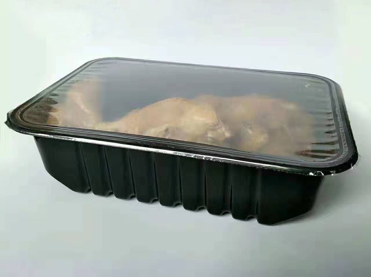 1744007463362701.jpg 全自動包裝機01.jpg