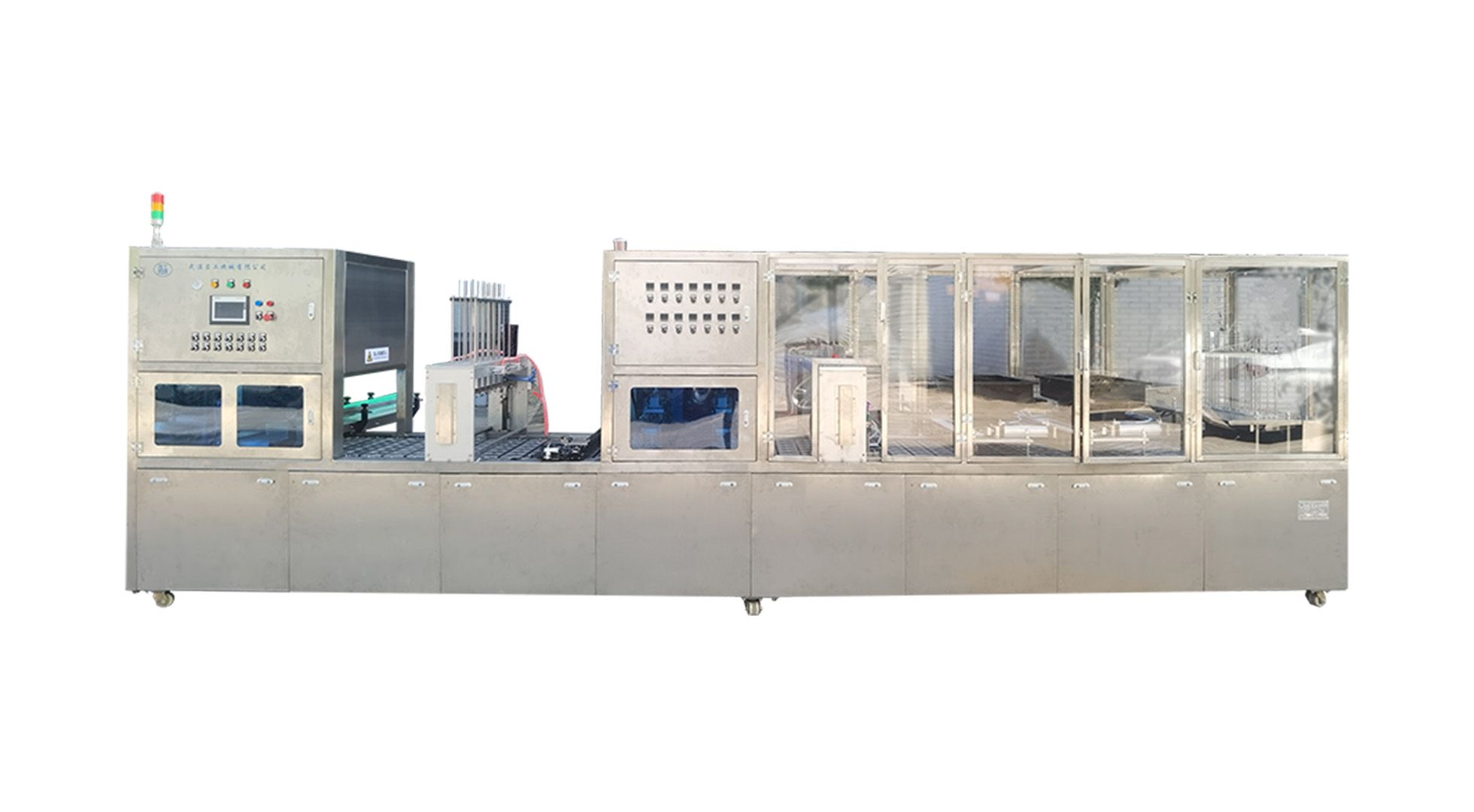 1744254016918382.jpg 一出六冰激凌灌裝封口扣蓋.jpg