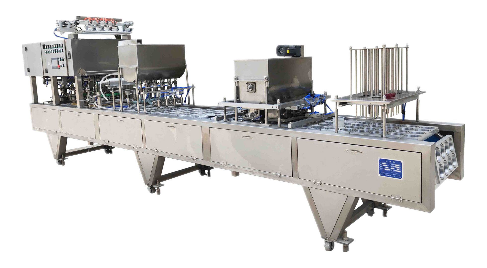 1749003236708161.jpg 00006塑料杯灌裝封口機(jī).jpg