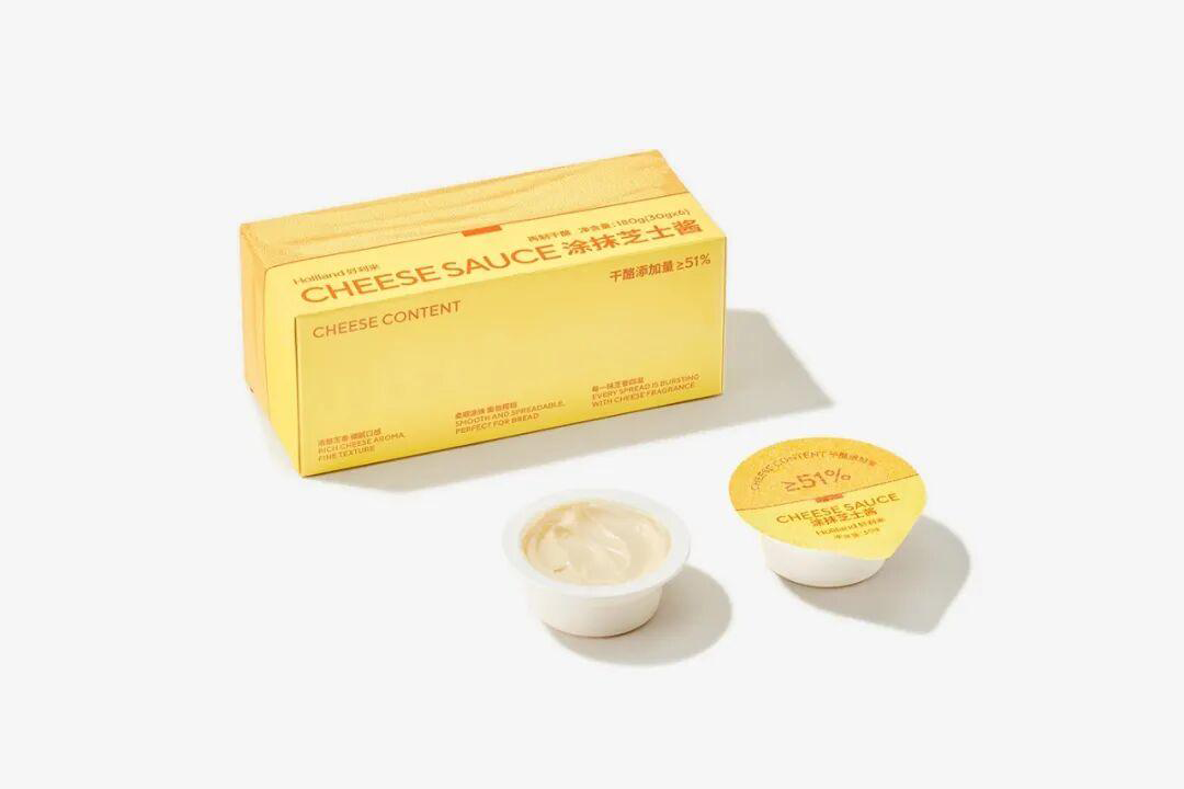 1764048158763541.png 醬料03.png