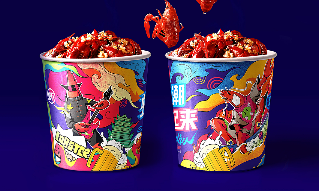 1774600972771807.png 小龍蝦04.png